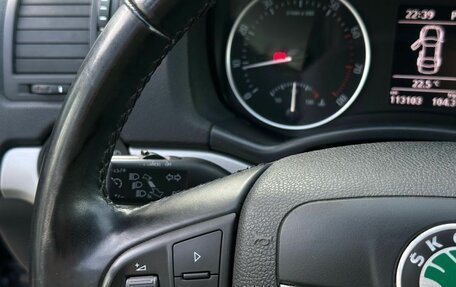 Skoda Octavia, 2013 год, 1 299 000 рублей, 13 фотография