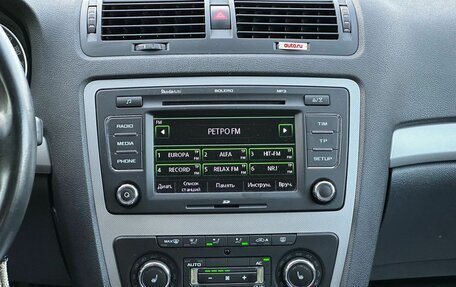 Skoda Octavia, 2013 год, 1 299 000 рублей, 17 фотография