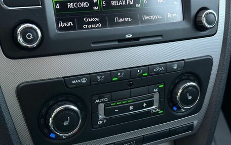 Skoda Octavia, 2013 год, 1 299 000 рублей, 18 фотография
