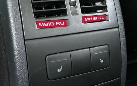 Skoda Octavia, 2013 год, 1 299 000 рублей, 27 фотография
