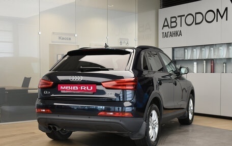 Audi Q3, 2013 год, 1 730 000 рублей, 7 фотография