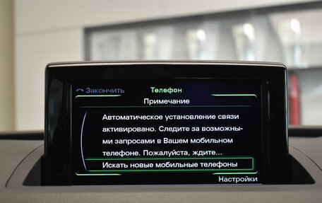 Audi Q3, 2013 год, 1 730 000 рублей, 20 фотография