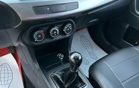 Mitsubishi Lancer IX, 2012 год, 1 199 000 рублей, 18 фотография