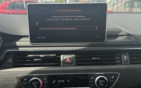 Audi A4 allroad, 2016 год, 3 100 000 рублей, 19 фотография