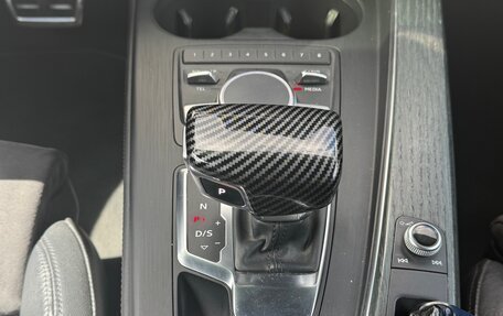 Audi A4 allroad, 2016 год, 3 100 000 рублей, 35 фотография