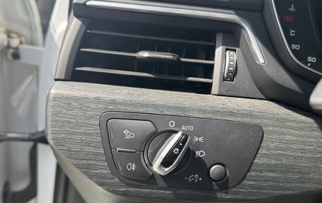 Audi A4 allroad, 2016 год, 3 100 000 рублей, 23 фотография