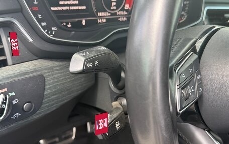 Audi A4 allroad, 2016 год, 3 100 000 рублей, 37 фотография