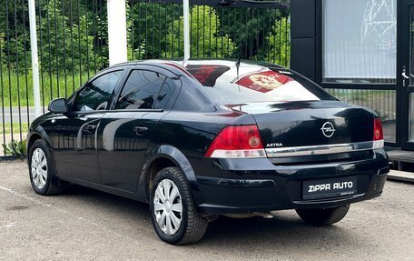 Opel Astra H, 2011 год, 659 000 рублей, 7 фотография