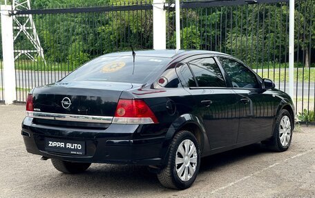Opel Astra H, 2011 год, 659 000 рублей, 5 фотография