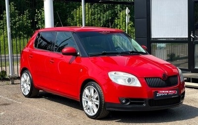 Skoda Fabia II, 2009 год, 559 000 рублей, 1 фотография