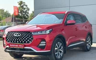 Chery Tiggo 7 Pro, 2022 год, 1 630 000 рублей, 1 фотография