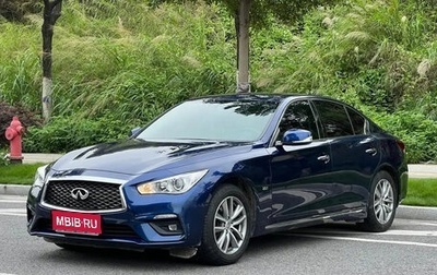 Infiniti Q50 I рестайлинг, 2021 год, 2 000 000 рублей, 1 фотография