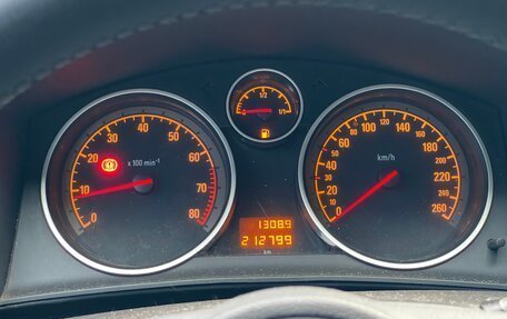 Opel Astra H, 2011 год, 659 000 рублей, 30 фотография