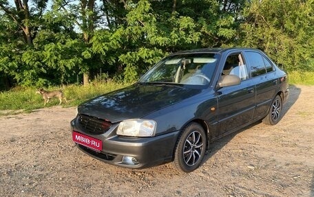 Hyundai Accent III, 2008 год, 430 000 рублей, 1 фотография