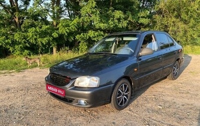Hyundai Accent III, 2008 год, 430 000 рублей, 1 фотография