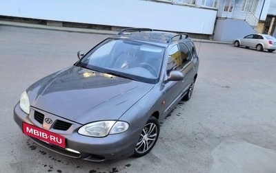 Hyundai Lantra II, 2000 год, 270 000 рублей, 1 фотография