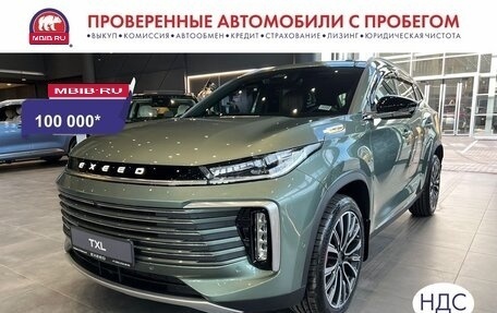 CheryExeed TXL, 2024 год, 3 749 000 рублей, 1 фотография