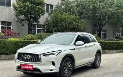 Infiniti QX50 II, 2022 год, 2 470 000 рублей, 1 фотография