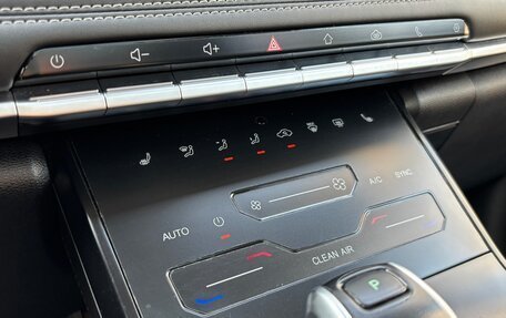 Chery Tiggo 7 Pro, 2022 год, 1 630 000 рублей, 16 фотография