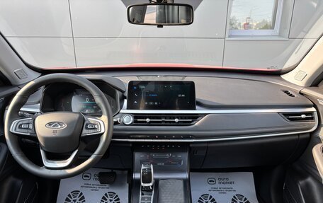 Chery Tiggo 7 Pro, 2022 год, 1 630 000 рублей, 23 фотография