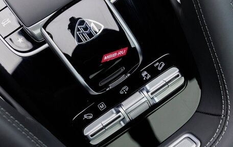 Mercedes-Benz Maybach GLS I, 2024 год, 26 770 000 рублей, 21 фотография