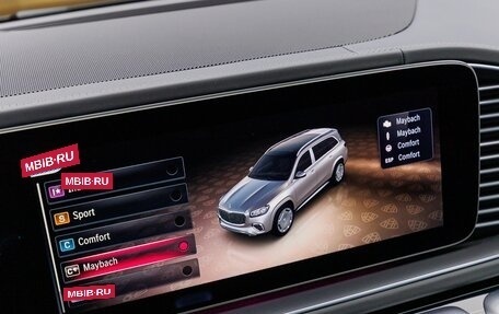 Mercedes-Benz Maybach GLS I, 2024 год, 26 770 000 рублей, 20 фотография