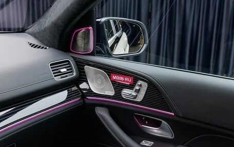 Mercedes-Benz Maybach GLS I, 2024 год, 26 770 000 рублей, 23 фотография