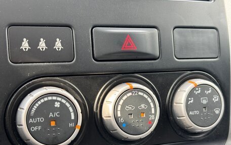 Nissan X-Trail, 2008 год, 1 149 000 рублей, 15 фотография