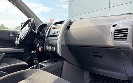 Nissan X-Trail, 2008 год, 1 149 000 рублей, 17 фотография