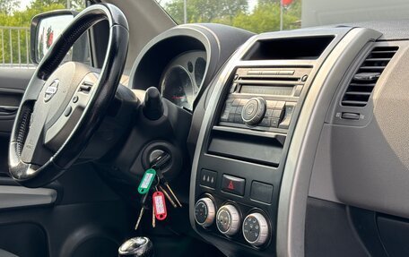 Nissan X-Trail, 2008 год, 1 149 000 рублей, 18 фотография