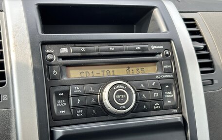 Nissan X-Trail, 2008 год, 1 149 000 рублей, 16 фотография