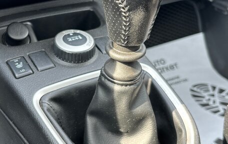 Nissan X-Trail, 2008 год, 1 149 000 рублей, 13 фотография