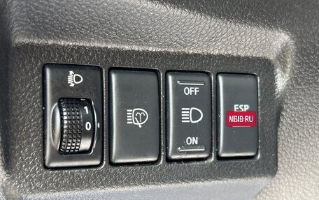 Nissan X-Trail, 2008 год, 1 149 000 рублей, 12 фотография