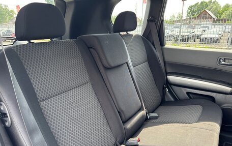 Nissan X-Trail, 2008 год, 1 149 000 рублей, 19 фотография