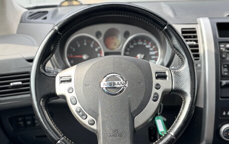 Nissan X-Trail, 2008 год, 1 149 000 рублей, 23 фотография