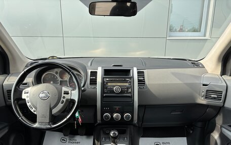 Nissan X-Trail, 2008 год, 1 149 000 рублей, 20 фотография