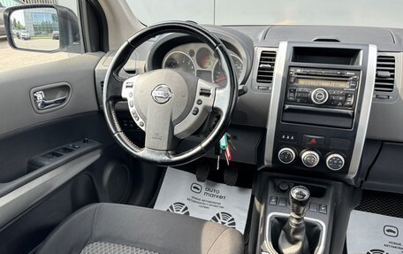 Nissan X-Trail, 2008 год, 1 149 000 рублей, 22 фотография