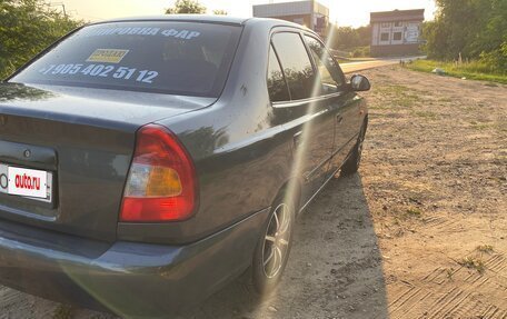 Hyundai Accent III, 2008 год, 430 000 рублей, 5 фотография