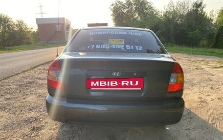 Hyundai Accent III, 2008 год, 430 000 рублей, 6 фотография