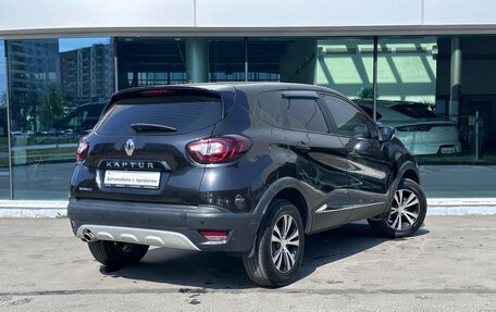 Renault Kaptur I рестайлинг, 2018 год, 1 040 000 рублей, 5 фотография