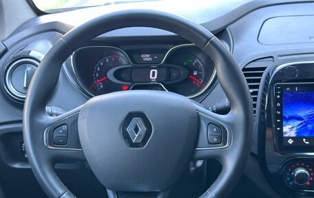 Renault Kaptur I рестайлинг, 2018 год, 1 040 000 рублей, 14 фотография
