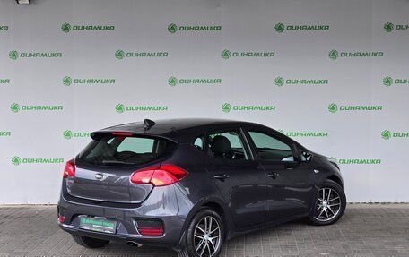 KIA cee'd III, 2017 год, 1 350 000 рублей, 8 фотография