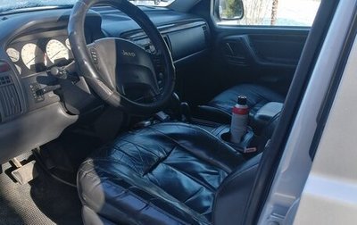 Jeep Grand Cherokee, 2002 год, 550 000 рублей, 1 фотография
