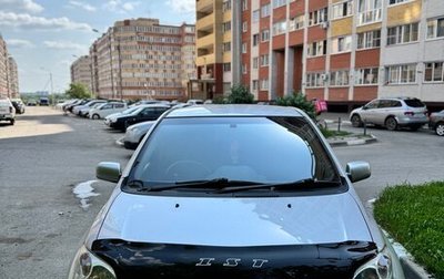 Toyota Ist II, 2004 год, 650 000 рублей, 1 фотография
