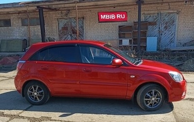 KIA Rio II, 2010 год, 530 000 рублей, 1 фотография