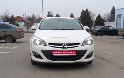 Opel Astra J, 2013 год, 1 230 000 рублей, 1 фотография