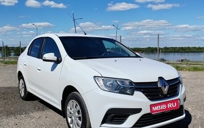 Renault Logan II, 2021 год, 1 088 000 рублей, 1 фотография