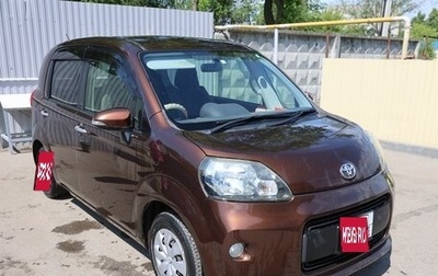 Toyota Porte II, 2014 год, 980 000 рублей, 1 фотография