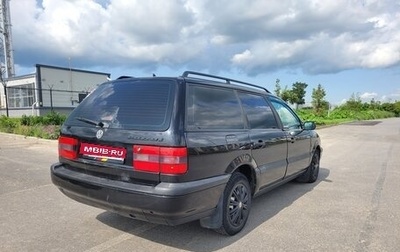 Volkswagen Passat B4, 1996 год, 300 000 рублей, 1 фотография