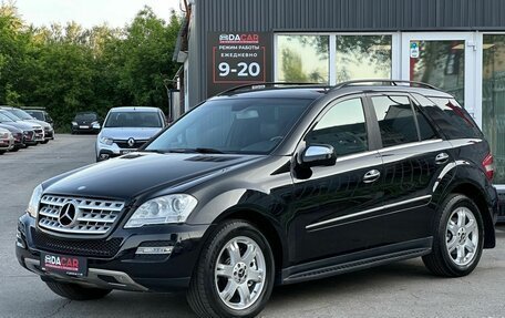 Mercedes-Benz M-Класс, 2008 год, 1 649 000 рублей, 5 фотография